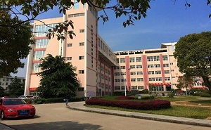 湖南都市职业学院