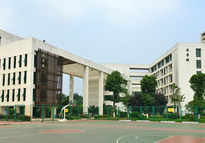 学校环境