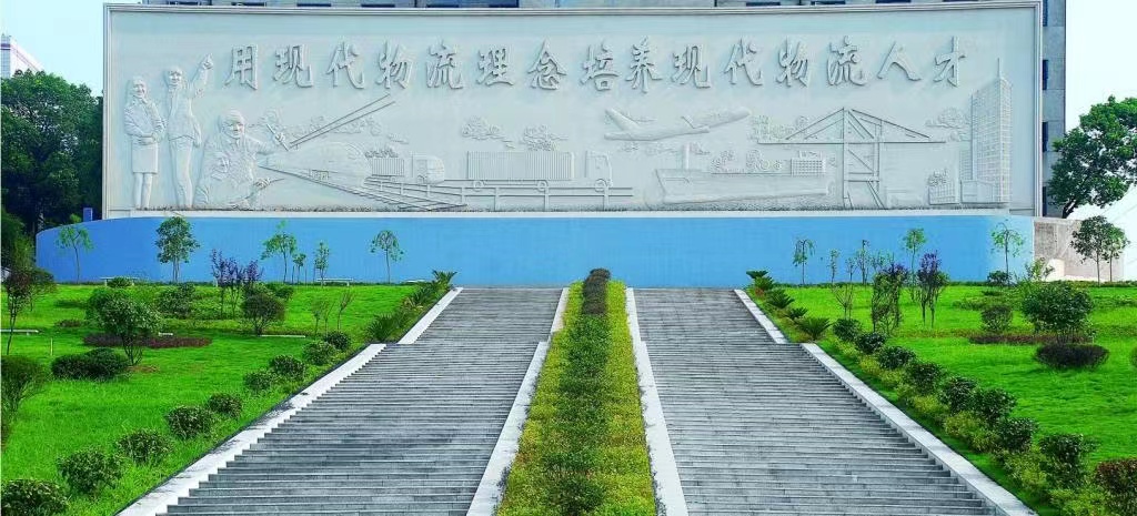 学校环境图