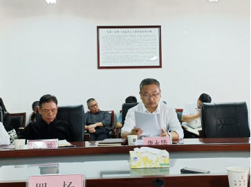 2023毕业生工作会议3.png