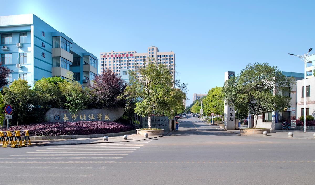 学校图片