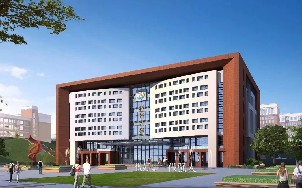学校环境
