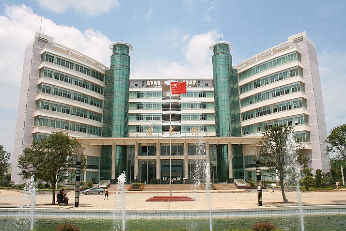 中南林业科技大学