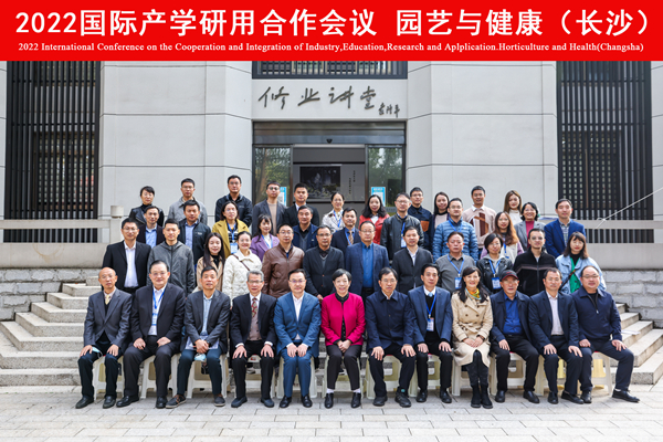 线下代表合影_副本.jpg