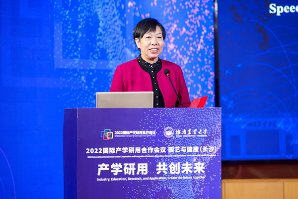 湖南省委教育工委委员、省教育厅党组成员罗桂香讲话_副本.jpg