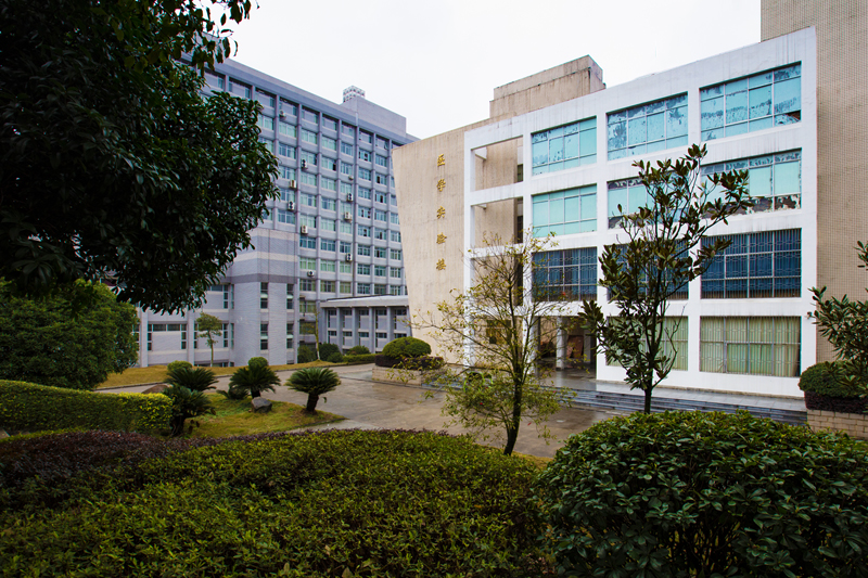 学校医学实验大楼