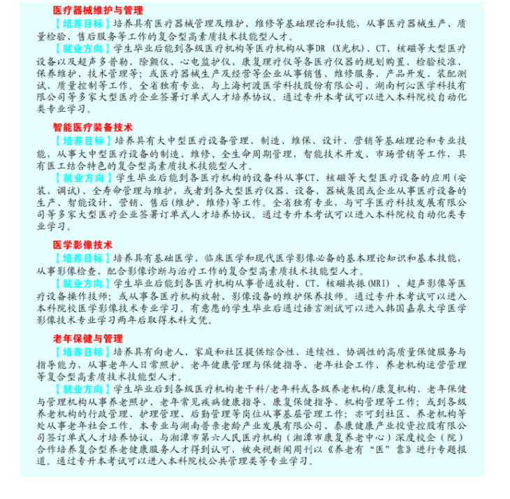 1655891250238624.png