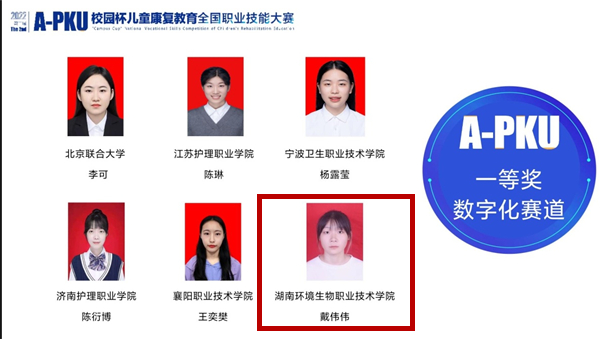 图片1_副本.jpg