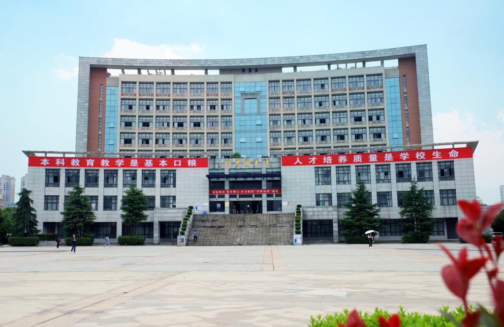 图书馆