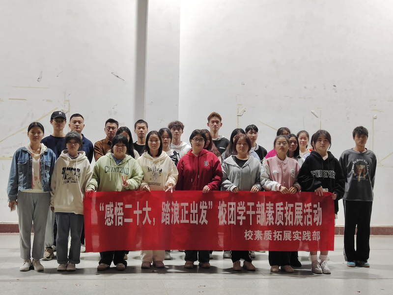 微信图片_20221108130715.jpg