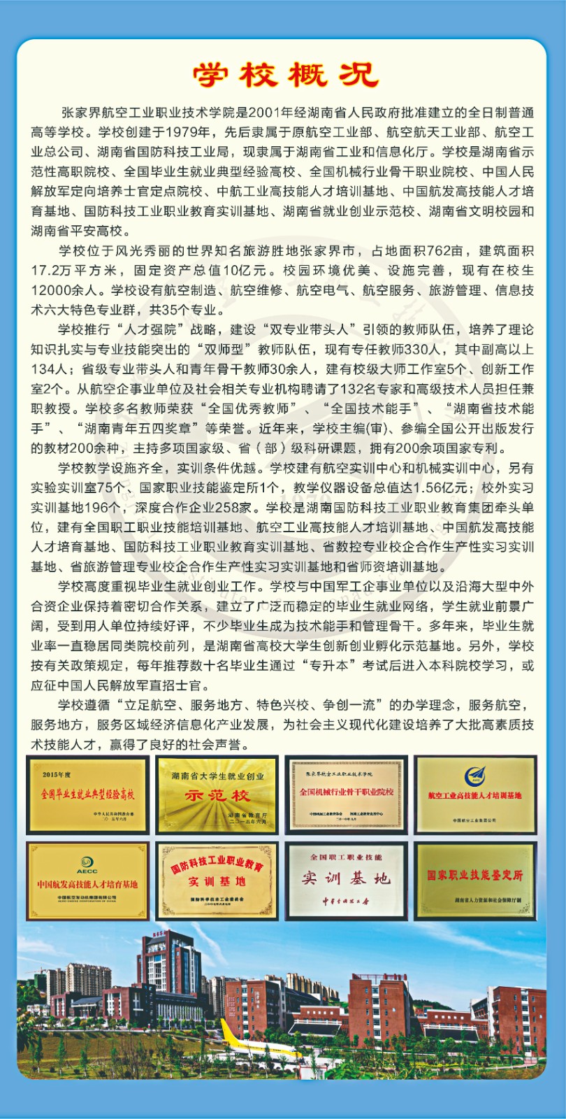 1654667145667087.jpg