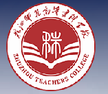 株洲师范高等专科学校