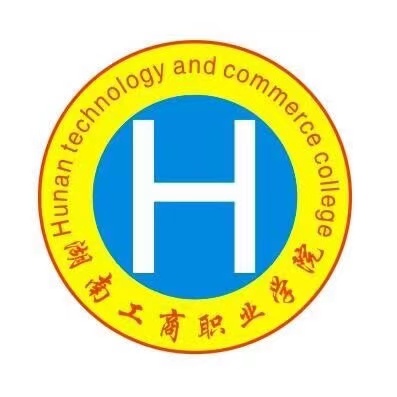 湖南工商职业学院