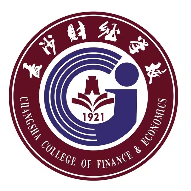 长沙财经学校