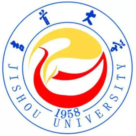 吉首大学