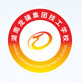 湖南龙骧集团技工学校