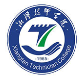 湘潭技师学院