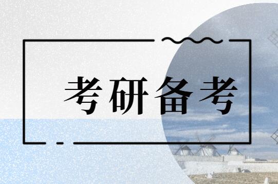 湖南省关于2023年硕士研究生补报名和网上确认时间延长的公告
