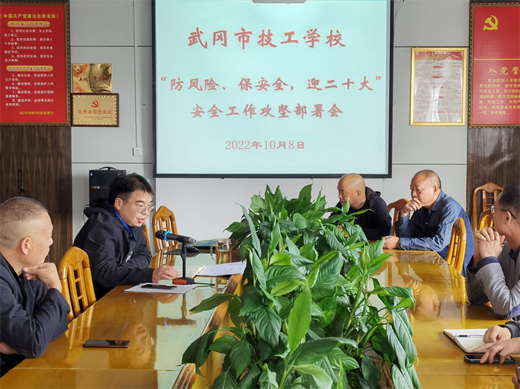 微信图片_20221009085752.jpg