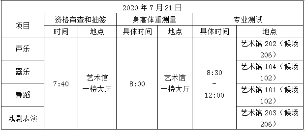 9708d7732e944f65a77de27b67112618.png