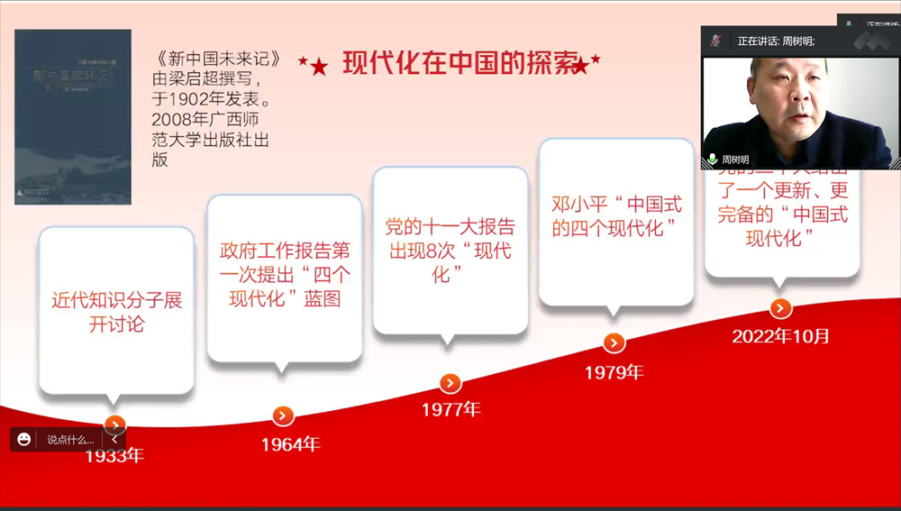 5c4e6e8995a5440c83c1cab6003e3018.Png