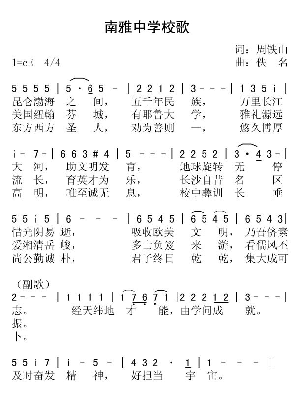 a74b86110f274289bfecfab098c46e17.jpg