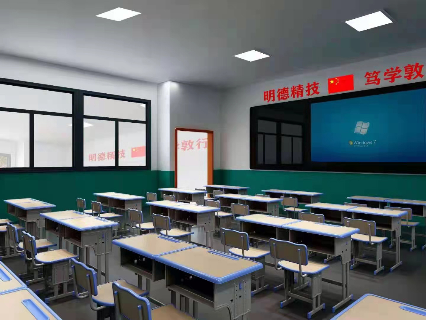 学校教室