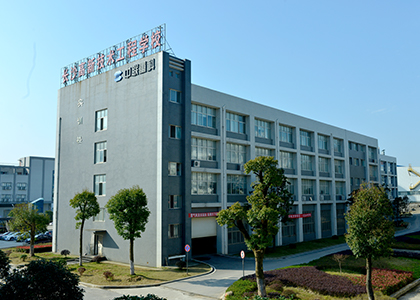 实训楼