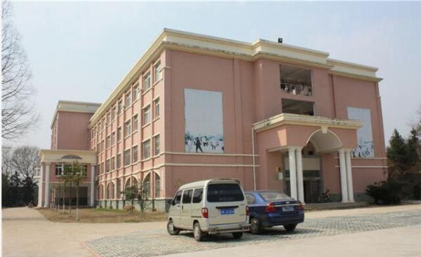 长沙县职业中专学校