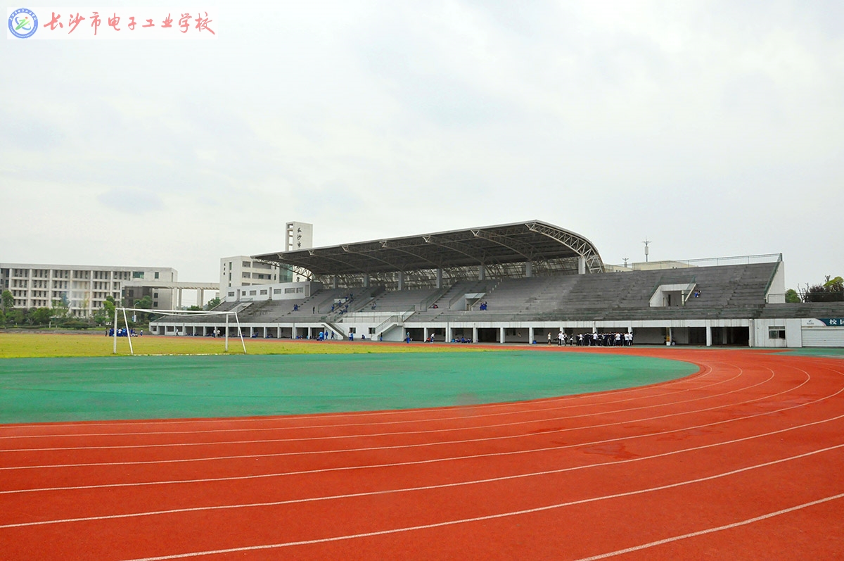 学校操场