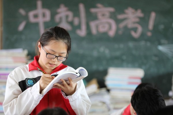2023年湖南高考优惠加分相关政策公布