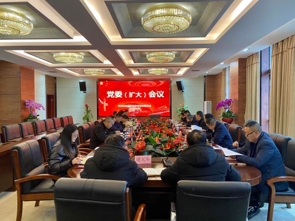 微信图片_20210227150915