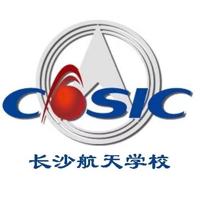 长沙航天学校