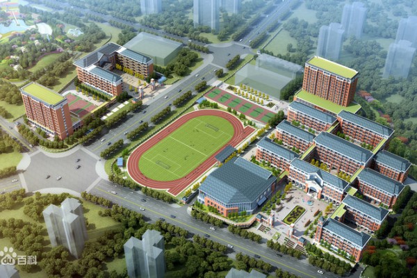 湖南华中工业技工学校是公办还是民办