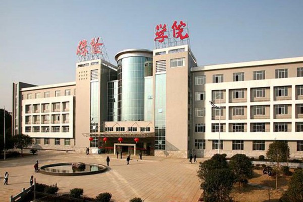 2023年保险职业学院单招二志愿考试时间
