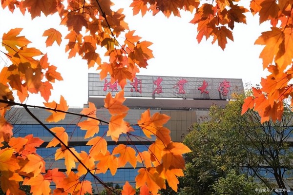 湖南农业大学是几本