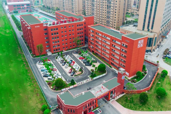 长沙耀华中学学费多少