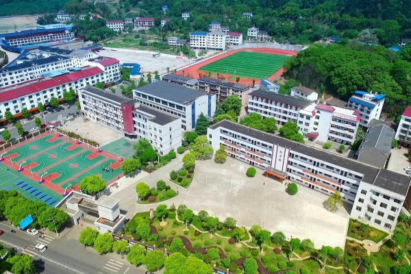 南岳区职业中等专业学校有哪些专业？收费标准是多少?