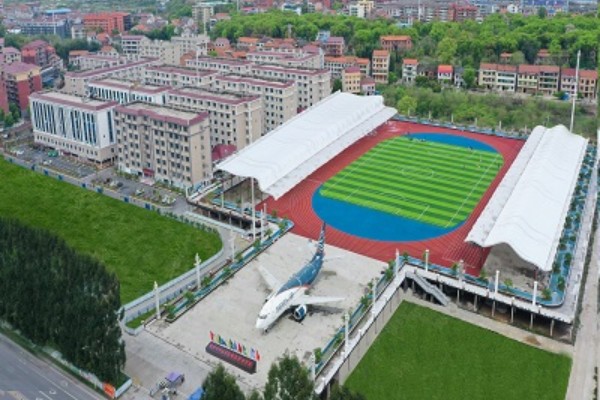 衡阳市中南科技财经管理学校是中专还是大专