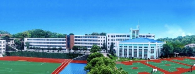 学校概括