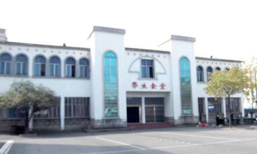学生食堂