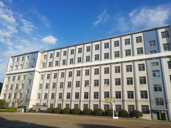 教学楼