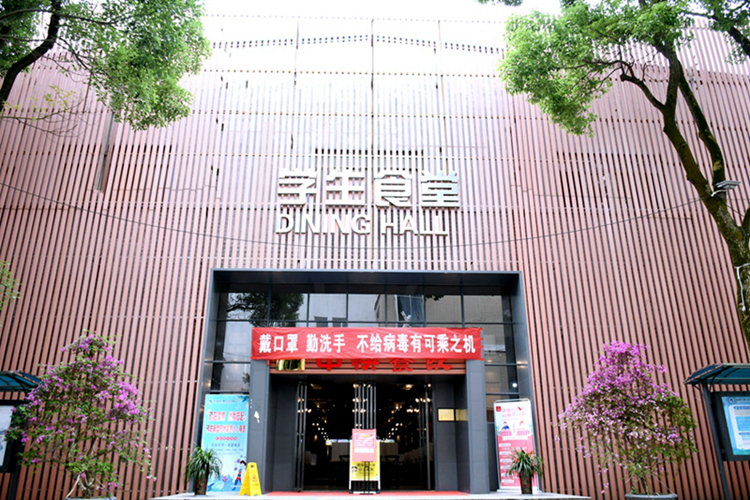 学校食堂