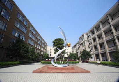 校园环境
