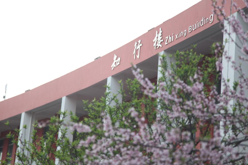 学校照片1