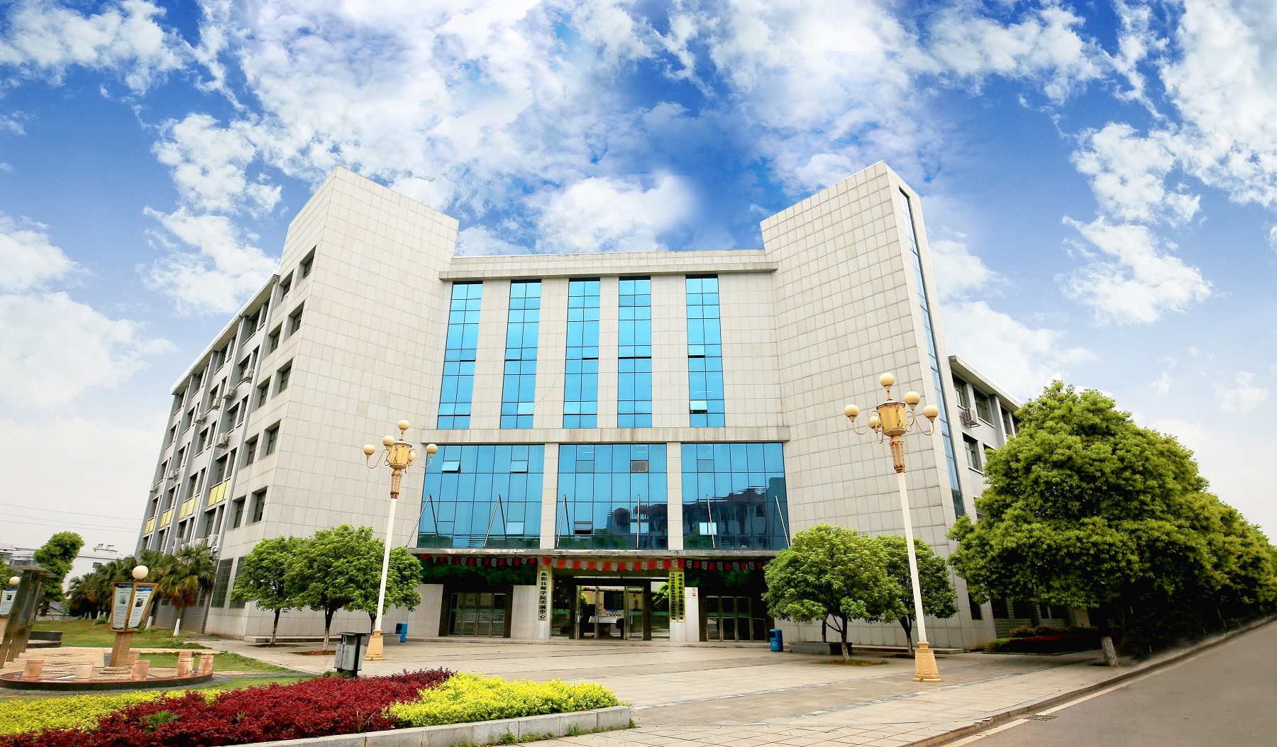 学校环境2
