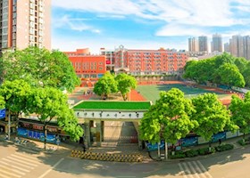 长沙市第二十一中学