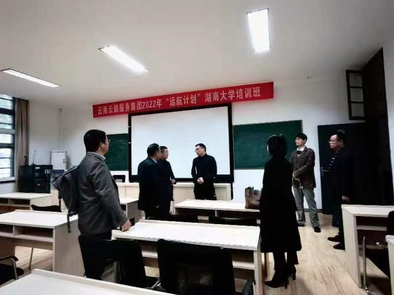 继续教育学院到兄弟高校实地开展调研活动