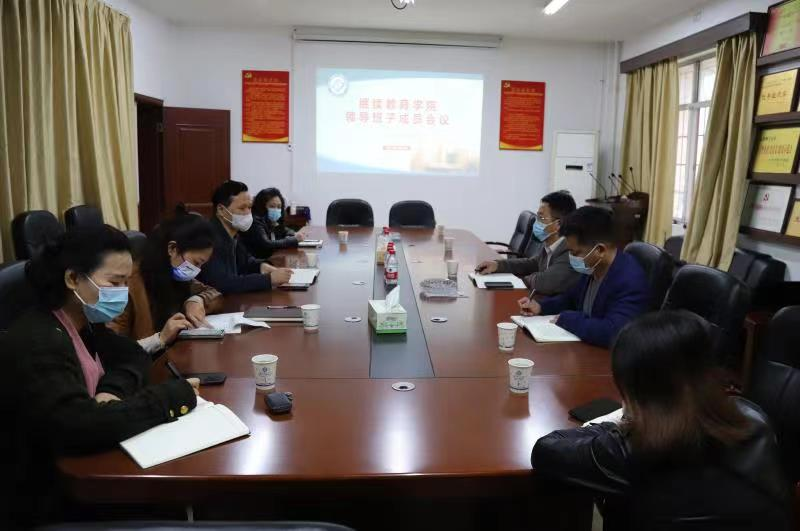 打赢疫情遭遇战，长理继教敢担当