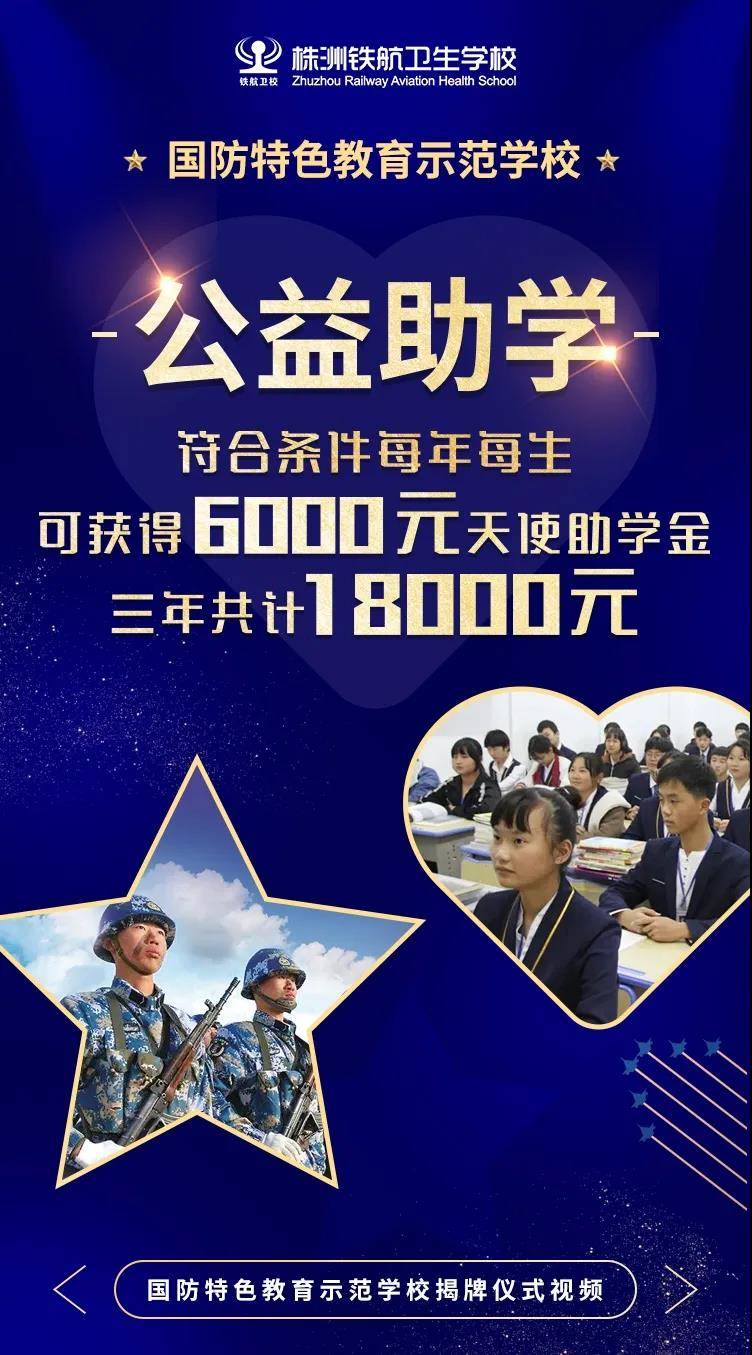 微信图片_20210621153405